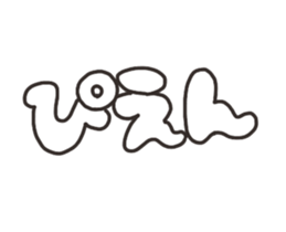 362293658