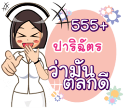 362300929