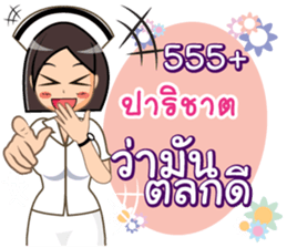 362302513