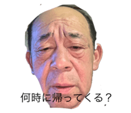 362305193