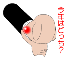 3623192