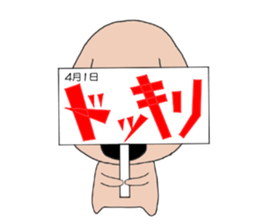 3623198