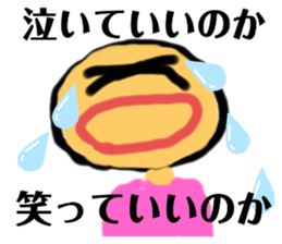 362320334