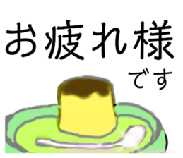 362320341