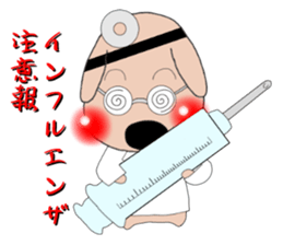 3623223