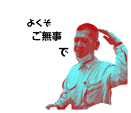 362322388