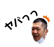 362322390