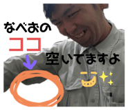 362322392