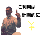 362322396