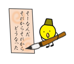 3623299