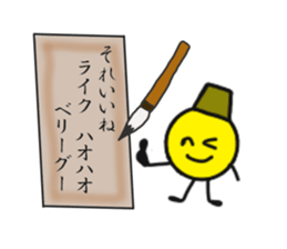 3623300