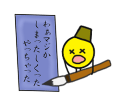 3623305
