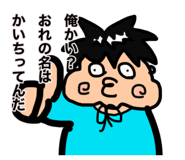 362335294