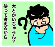 362335295