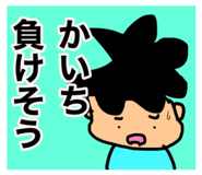 362335297