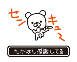 362362302
