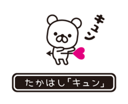 362362305