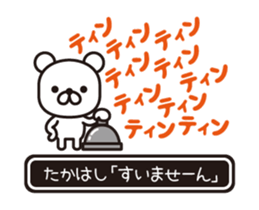 362362306