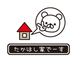 362362314