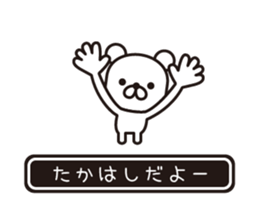 362362315