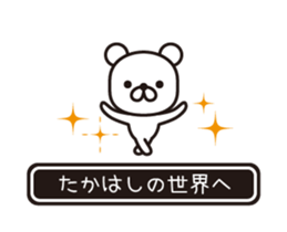 362362317