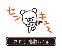 362362494
