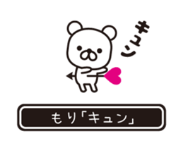 362365457
