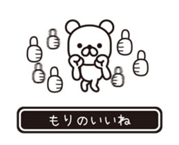 362365462
