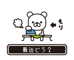 362365477