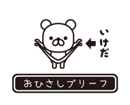 362369125