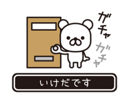 362369136