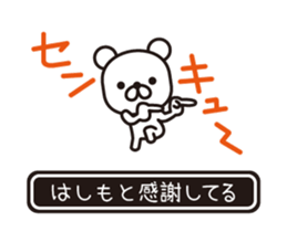 362370046