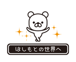 362370061