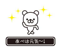 362370463