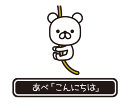 362370467
