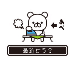362370469