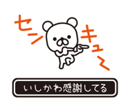 362370494