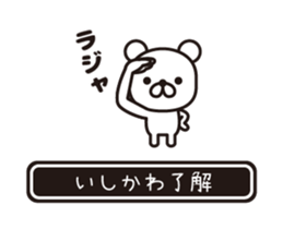 362370499