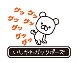 362370500