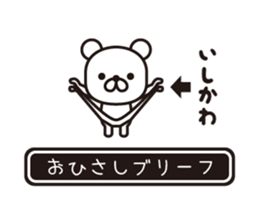 362370501