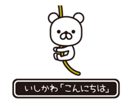 362370515