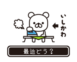 362370517