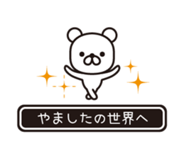362371845