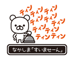 362371906