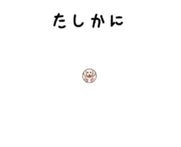 362373270