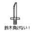 362381634