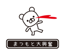 362387095