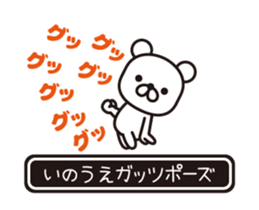 362387324