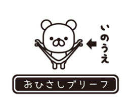362387325