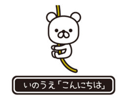 362387339